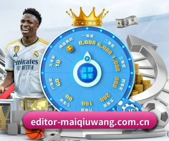 买球网 APP（maiqiuwang）