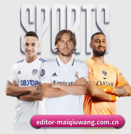 买球网 APP - maiqiuwang