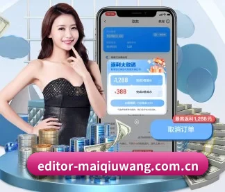 加入我们, 开启不一样的体育体验